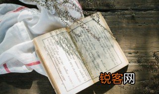 be动词的用法口诀 动词be的用法口诀