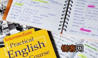 since的用法时态 since的时态用法