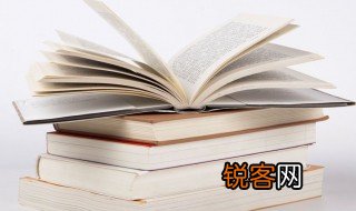 大雁象征的意义是什么 大雁象征的含义