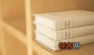 小班教学的好处 小班教学的好处介绍