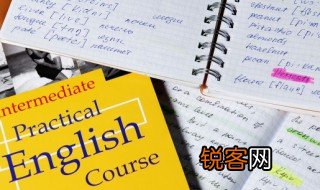wish的用法 wish怎么用