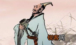虽九死其犹未悔出自哪本书 虽九死其犹未悔出处是哪里
