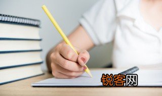 考的部首是什么 考字组词