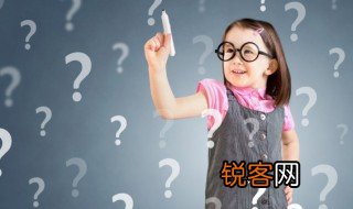 修改符号的用法及画法 修改符号的用法及画法是怎样