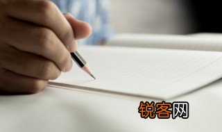 教人无处寄相思落花芳草过前期没人知的意思 教人无处寄相思的意思是什么