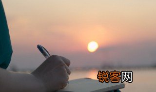 典的部首是什么 典的部首是啥