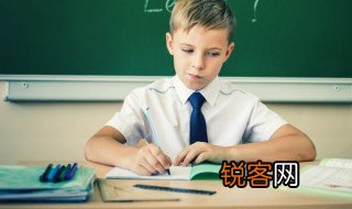 次笔顺是什么 生字次的笔顺