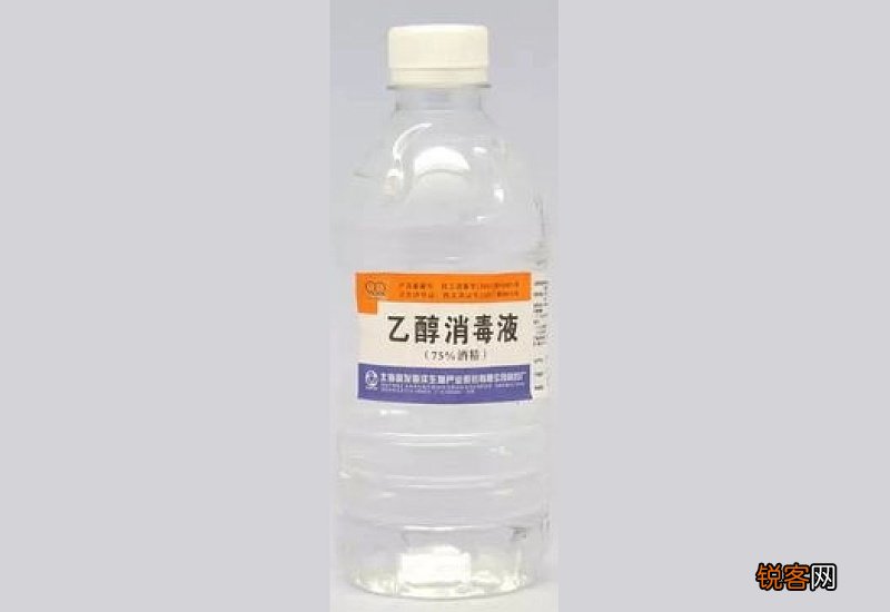 酒精消毒的适用范围