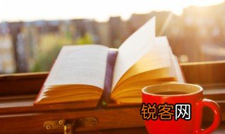 白鸟朱荷引画桡垂杨影里见红桥欲寻往事已魂消的意思 白鸟朱荷引画桡出处