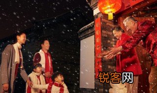 家宅不宁是指什么事 家宅不宁是指什么