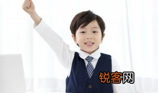 冒号的用法 冒号的作用和用法有哪些