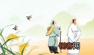 长条别有风流处密映钱塘苏小家的意思 长条别有风流处密映钱塘苏小家的含义