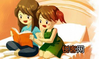 巾帼不让须眉的后一句 巾帼不让须眉的后一句是什么