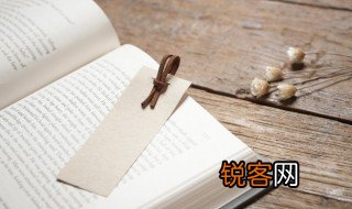 一面东风百万军当年此处定三分的意思 一面东风百万军当年此处定三分的意思是什么