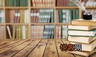 有关大雁塔中大雁塔的意象 《有关大雁塔》中大雁塔的意象