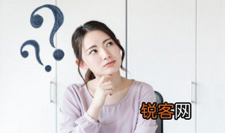 赞美人才华谋略的成语 赞美人才华谋略的成语有哪些