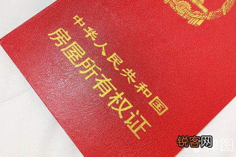 夫妻婚内买房签合同需要两个人的名字吗？