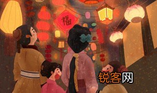 以正月为首的是汉代什么时候 汉代武帝时期介绍