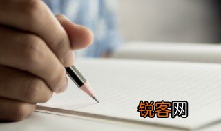 酰基和酮基和醛基有什么区别 酰基和酮基和醛基有哪些区别