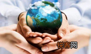 国际臭氧层保护日多少 国际臭氧层保护日是什么时候