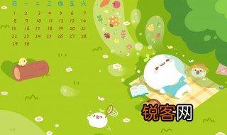 半年是几个月呀 半年是多久