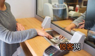 叙做是什么意思 叙做具体是什么意思
