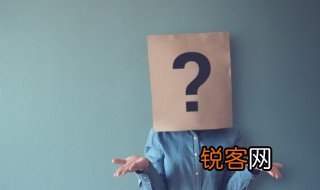 史海钩沉是什么意思 史海钩沉是啥意思