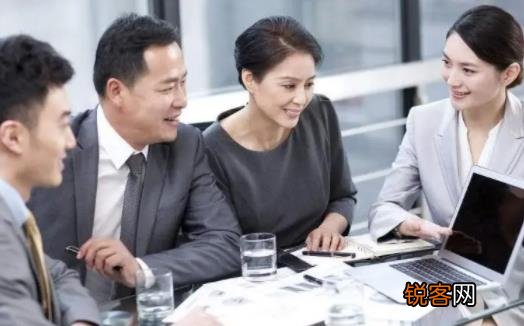 下班被领导请吃饭要去吗 和领导吃完饭要不要问他有没有到家