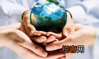 国际臭氧层保护日 国际臭氧层保护日介绍