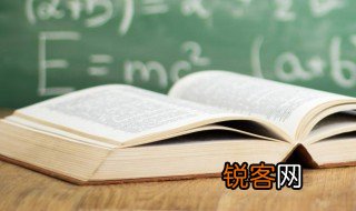 市民文明公约的内容是什么 市民文明公约的内容介绍