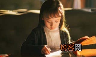 一回生二回熟是什么意思 一回生二回熟的含义