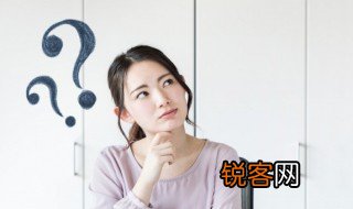电磁铁与通电螺线管区别 电磁铁与通电螺线管有什么区别