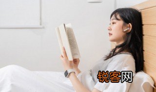 女为悦己者容下一句 女为悦己者容的后一句