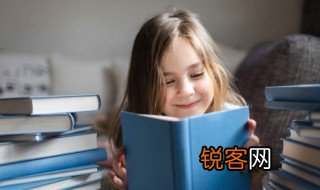 恃宠而骄下一句是什么 恃宠而骄的下一句是什么