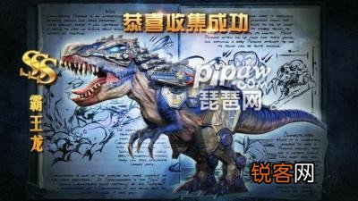 巨兽战场新手玩法解析 巨兽战场礼包码2023