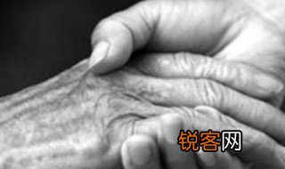 独居老人和空巢老人区别 独居老人和空巢老人区别简单介绍