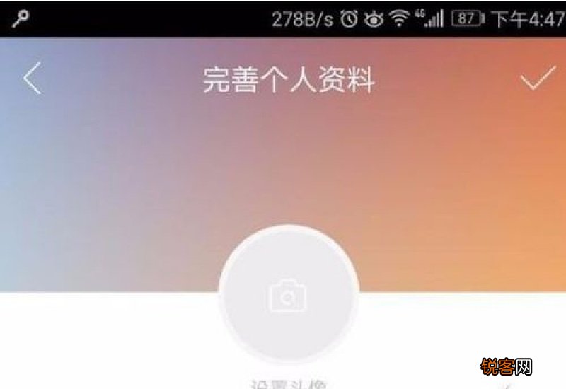 快手注销了还能申请吗怎么弄 快手注销了还能申请吗