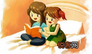 惋组词 惋什么意思