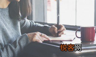 根茎的茎组词 根茎的茎如何组词