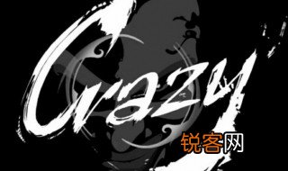 疯狂的英语单词是什么 疯狂的英语单词怎么写