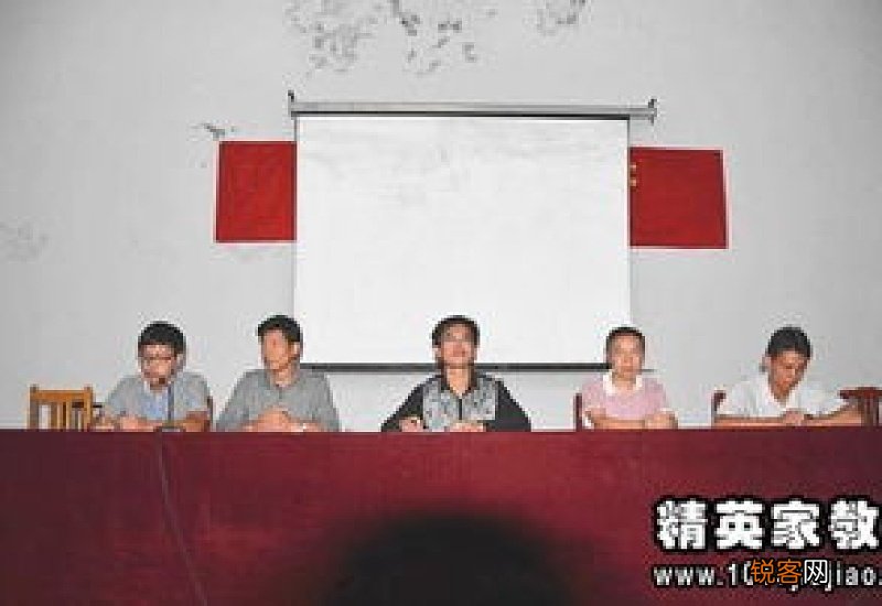 学生会辞职申请书