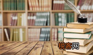 熙字怎么读意思是什么 熙字的意思