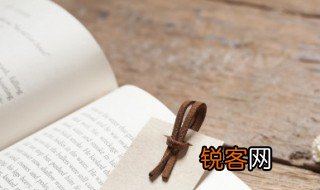 晌午的拼音是什么 晌午的拼音