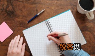 光亮动摇不定忽明忽暗的意思是什么 光亮动摇不定忽明忽暗的含义