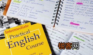 always的用法 英语always的用法
