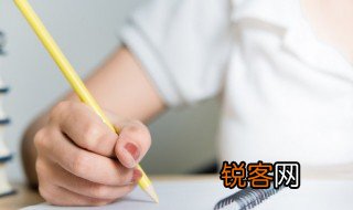 形容女生很腼腆的腼腆的意思是什么 形容女生很腼腆的腼腆的含义