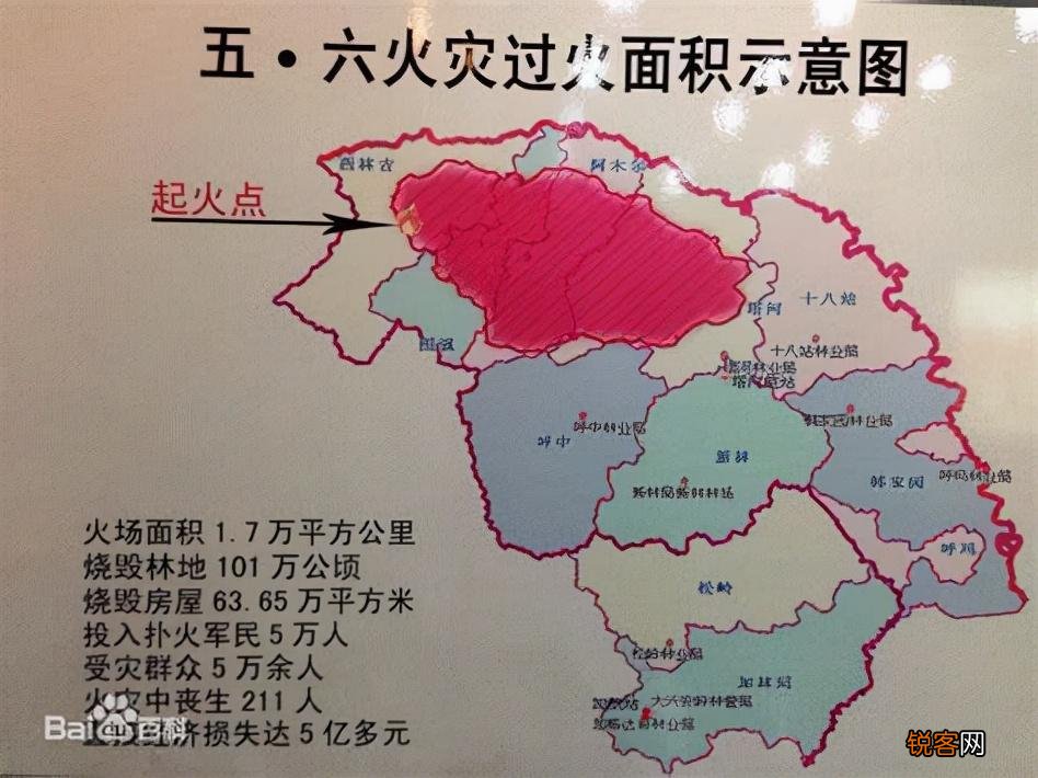 莫歌舞厅背后的故事简介 令人泪目的漠河舞厅爆火的原因