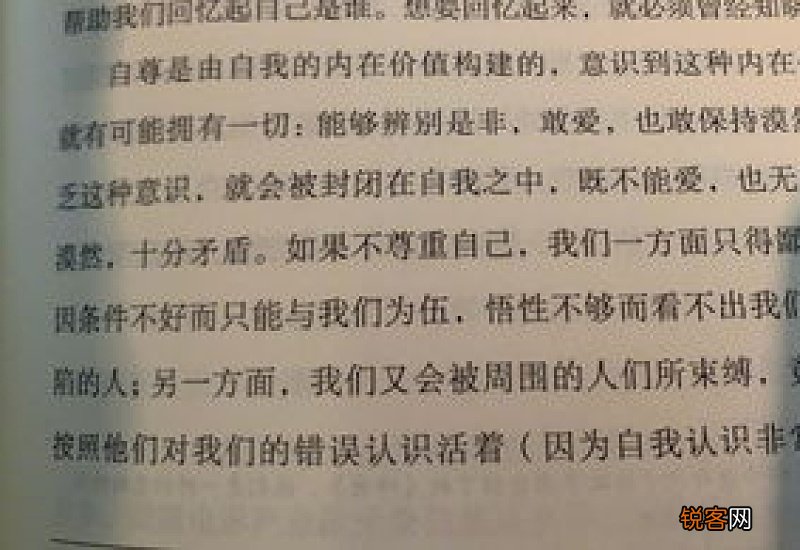 二首 哭亡妹琼章原文、作者