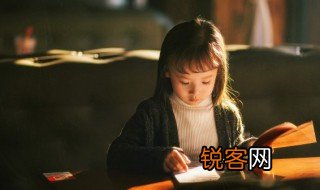 吟组词语 汉字吟组词语
