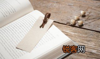 王静安是谁季羡林引用他的话的目的是什么 王静安人物介绍